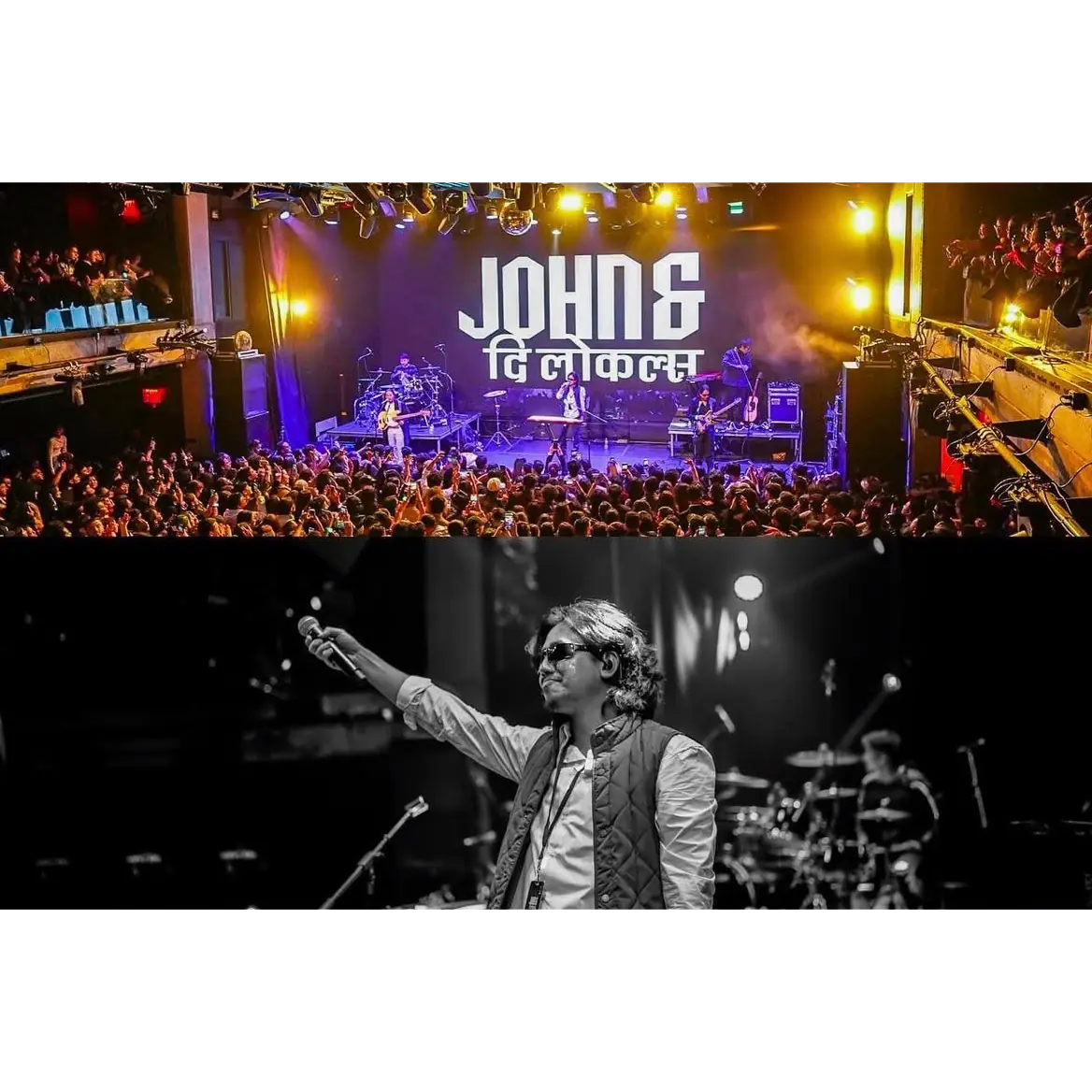John & The Locals event image from Independent Charlotte music venues.